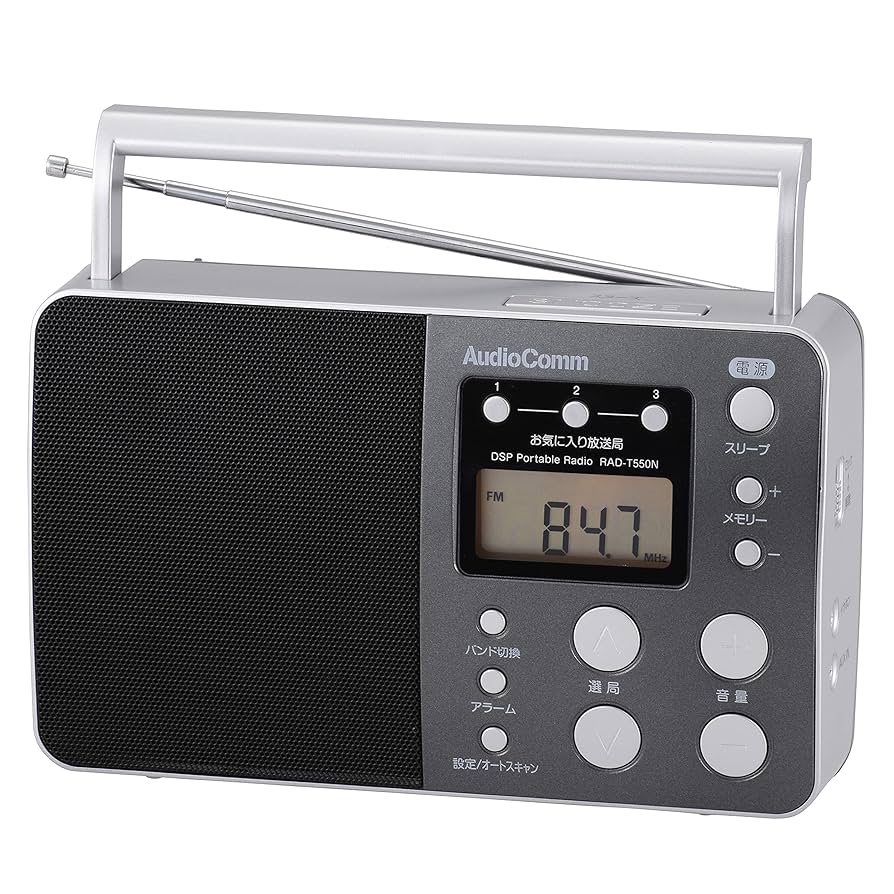 ラジオ audiocomm 小型AM・FMラジオ オーム電機 RAD-F650Z - メルカリ